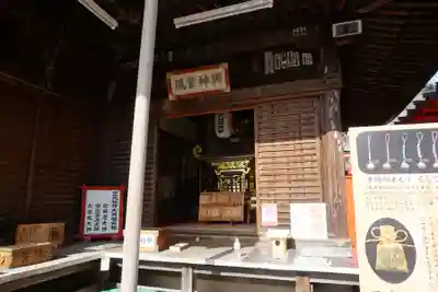 三光稲荷神社の本殿・本堂