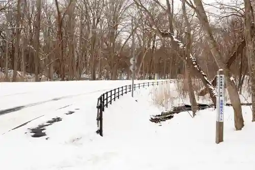 大沼駒ケ岳神社(北海道)