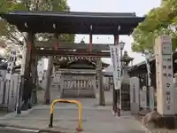 神明社・八幡社合殿(中杉町)のその他建物