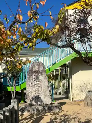 本福寺(滋賀県)