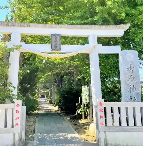 越谷香取神社の鳥居