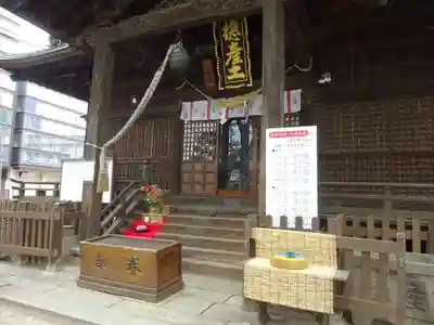 阿邪訶根神社の本殿・本堂