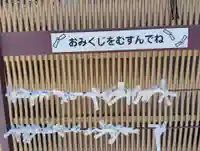 貞照寺(兵庫県)