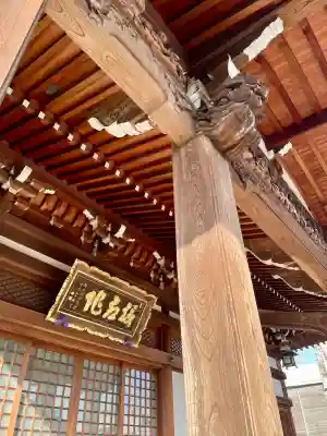 常光寺(栃木県)
