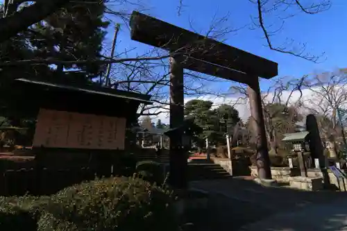 開成山大神宮の鳥居