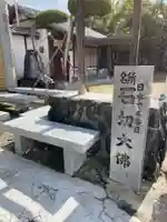 大佛寺のその他建物