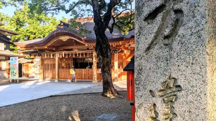 方違神社のその他建物