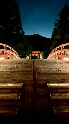 丹生都比売神社(和歌山県)