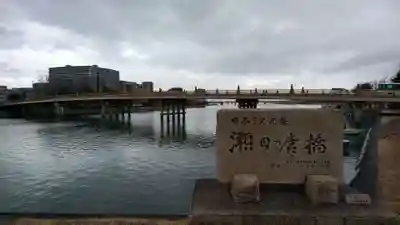 建部大社のその他建物