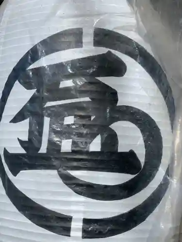 思金神社のその他建物