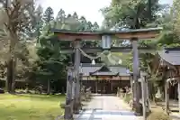 諸杉神社の鳥居