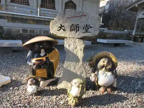 雲辺寺(徳島県)