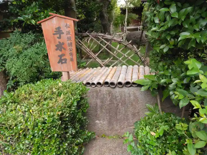 六郷神社(東京都)
