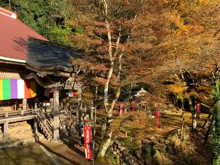金剛院(京都府)