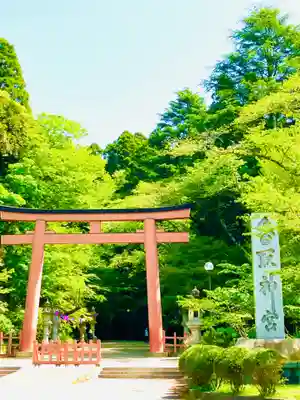 香取神宮(千葉県)