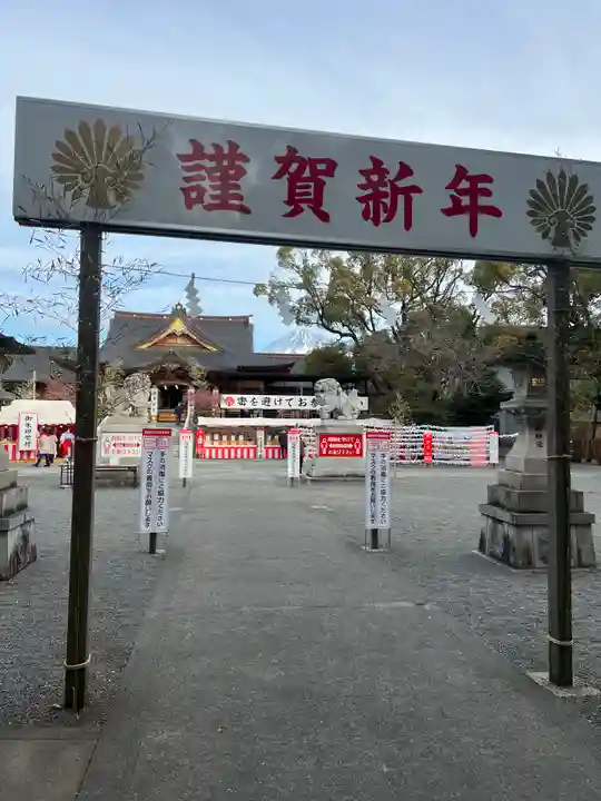 富知六所浅間神社のその他建物