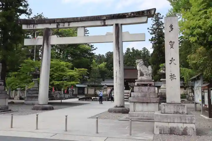 多賀大社(滋賀県)