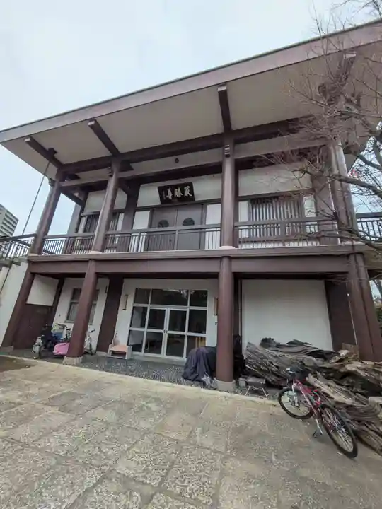 光円寺(東京都)