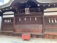 大阪天満宮の本殿・本堂