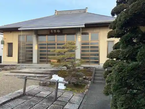 西方山極楽寺(岐阜県)