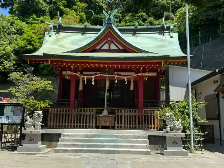 若宮八幡宮(神奈川県)