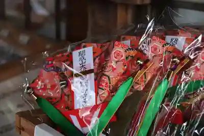 開成山大神宮の授与品その他