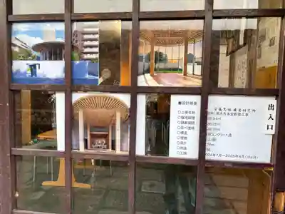 清水寺(大阪府)