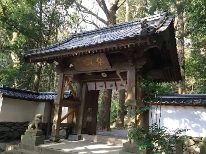 美奈宜神社(福岡県)