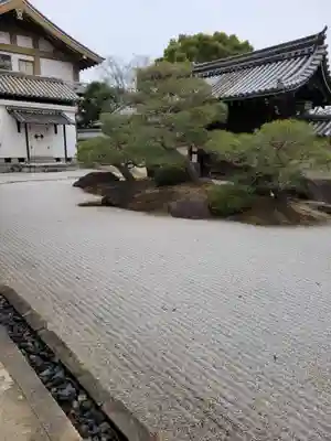 観智院（東寺子院）(京都府)