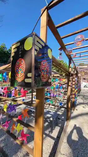 金井神社(三重県)