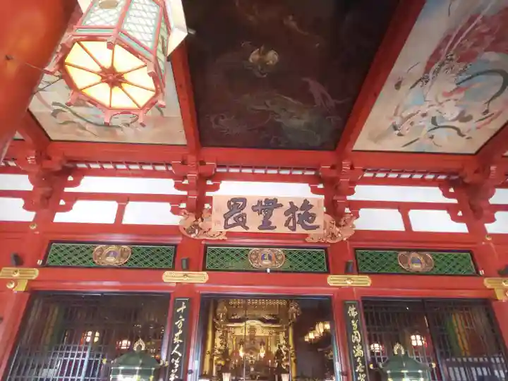 浅草寺(東京都)