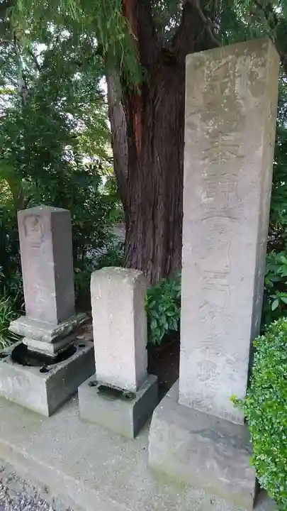 普門寺のその他建物