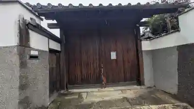 選仏寺(京都府)