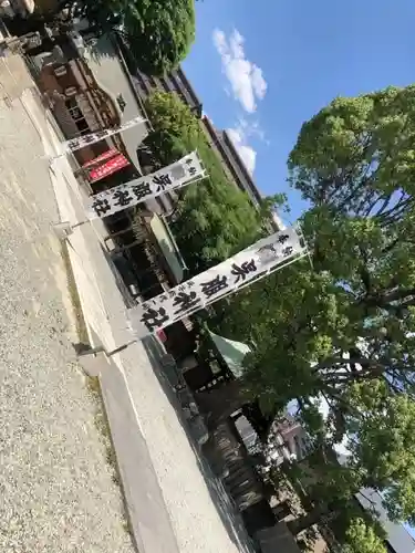 呉服神社のその他建物