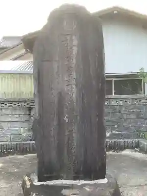 津島神社(愛知県)