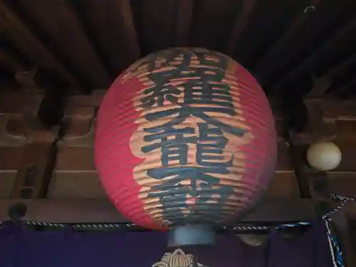 大本山七宝瀧寺(大阪府)