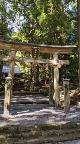 明建神社の鳥居