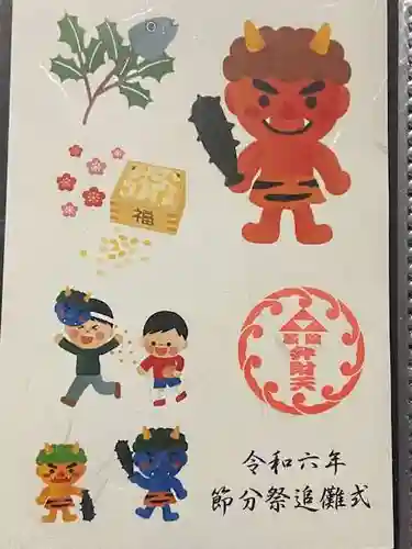 波除神社（波除稲荷神社）(東京都)