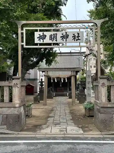 結城神明神社(千葉県)