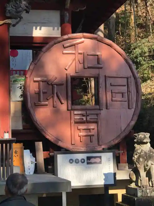 聖神社のその他建物
