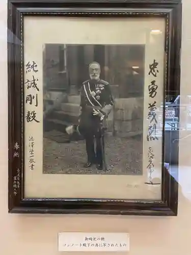 乃木神社(東京都)