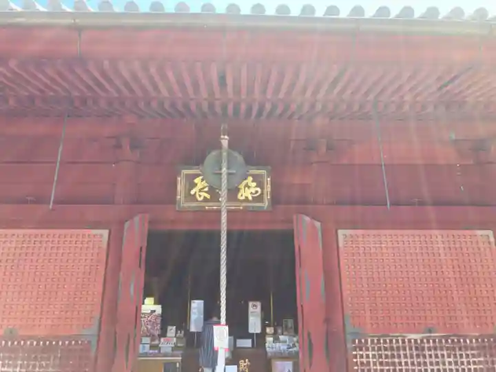 清水観音堂(東京都)