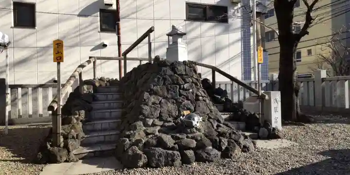 浅草富士浅間神社(東京都)