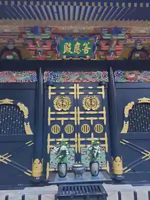 瑞鳳殿(宮城県)