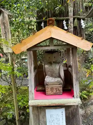 丹生川上神社（中社）(奈良県)