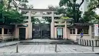 坐摩神社の鳥居