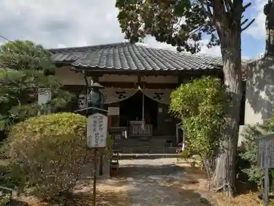 円政寺(山口県)