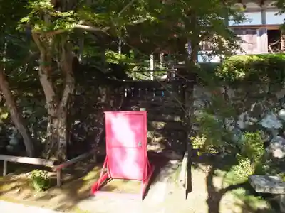 瓦屋寺(滋賀県)