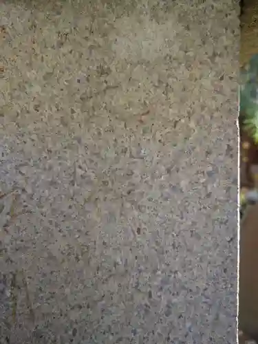 小岩神社(東京都)