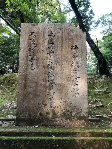 石上神宮のその他建物